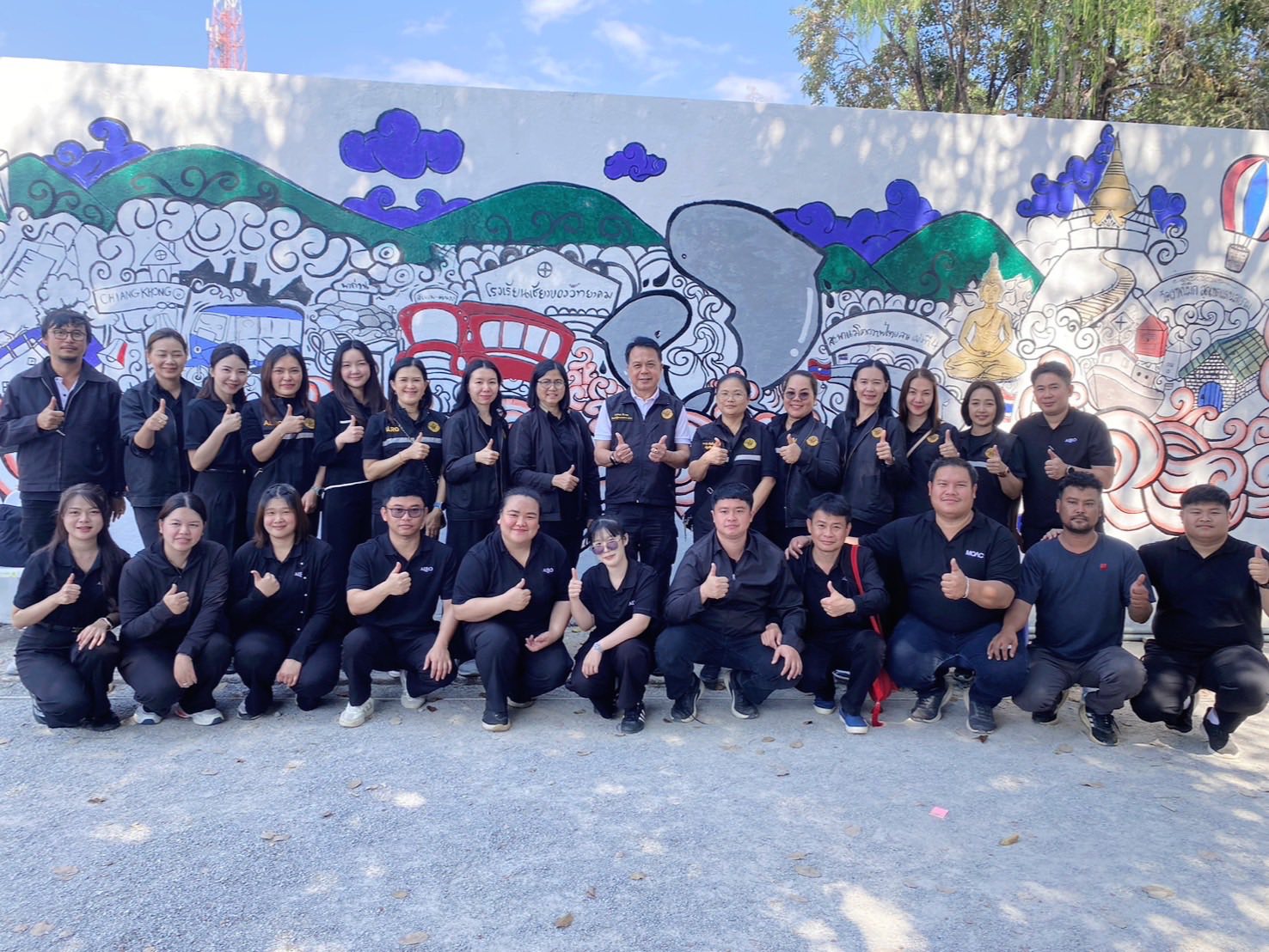 title - ส.ป.ก.ร่วมติดตาม รองนายกรัฐมนตรี และรัฐมนตรีว่าการกระทรวงเกษตรและสหกรณ์ (ร้อยเอก ธรรมนัส พรหมเผ่า) ลงพื้นที่ตรวจราชการในพื้นที่จังหวัดเชียงราย